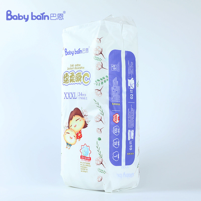 Pantalon jetable de couches-culottes de bébé de confort chinois respirable