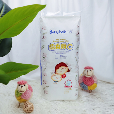 Bébé facile de soin d'usage de 2023 de vente d'aperçu gratuit de culotte de style de bébé de couche-culotte nouvelles de conception couches-culottes chaudes de bébé
