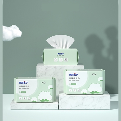 L'huile libre de chiffon de retrait d'OEM organique composent enlever les chiffons secs de tissu de coton de massage facial de marque de distributeur