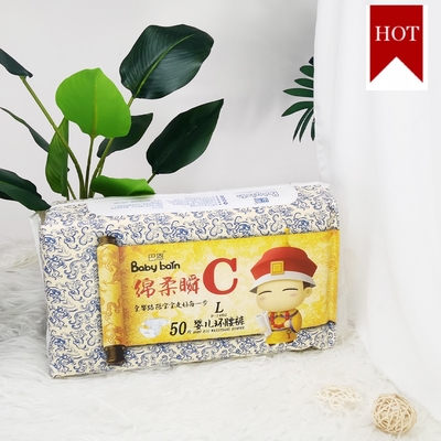Couche-culotte jetable de bébé de prix concurrentiel de haute qualité pour le bébé de fille et de garçon