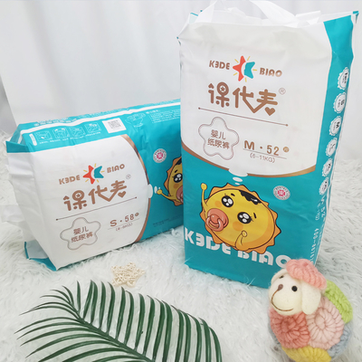 Couches-culottes jetables de bébé de coton magique d'OEM respirables