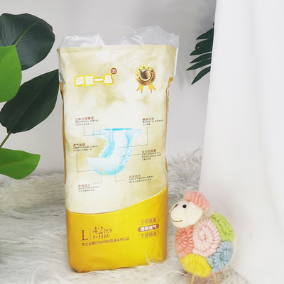 Catégorie jetable matérielle de Softcare C de couche-culotte de bébé de confort d'OEM