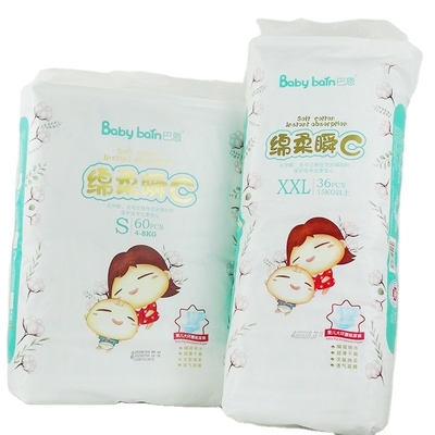 Couches-culottes respirables de bébé de fournisseur jetable mou superbe de couches-culottes pour le bébé