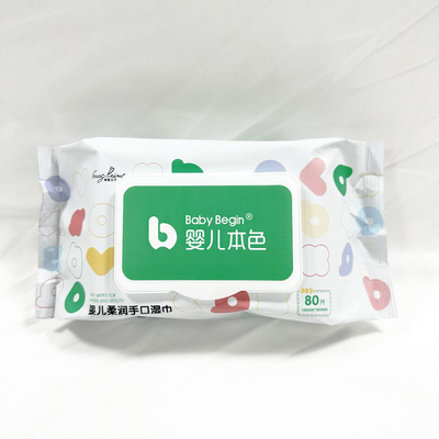 Bambou organique de chiffons humides du tissu du bébé de nettoyage personnel adapté aux besoins du client de soin pour le nettoyage de bébé