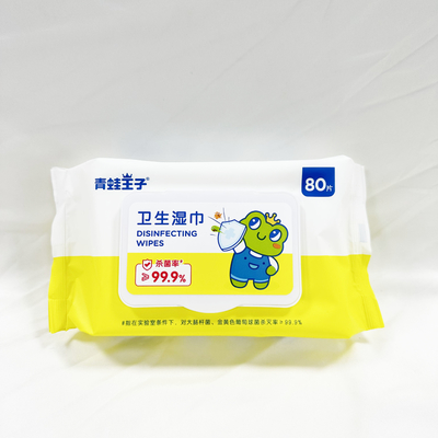 Chiffons humides de bébé sensible non-tissé ultra mou de marque de distributeur pour la bouche et la main