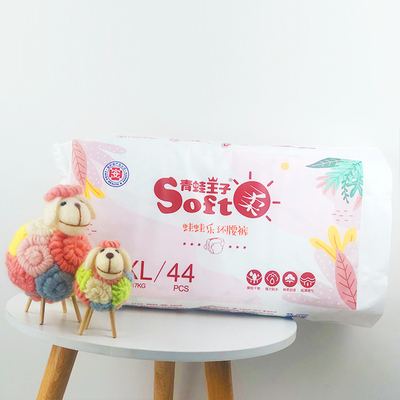 Couches-culottes jetables de bébé de couche-culotte de couches de représentation de marque de couches-culottes originales absorbantes superbes de bébé