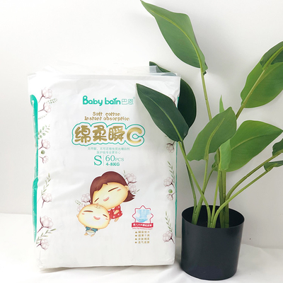 Fabricant libre économique de haute qualité de fournisseur de couche-culotte de bébé de nom de marque de première catégorie en Chine