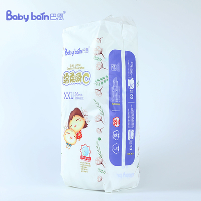 Film respirable de haute qualité de pe pour la couche-culotte Backsheet de bébé avec la conception de personnalisation