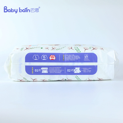 Film respirable de haute qualité de pe pour la couche-culotte Backsheet de bébé avec la conception de personnalisation
