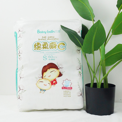 Couches-culottes de absorption superbes en gros de bébé de couche-culotte de couches de représentation de SAP de coutume d'APERÇU GRATUIT