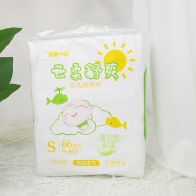 Grande couche-culotte pliable portative de bébé de maman de voyage de mode multifonctionnelle pour extérieur ou intérieur
