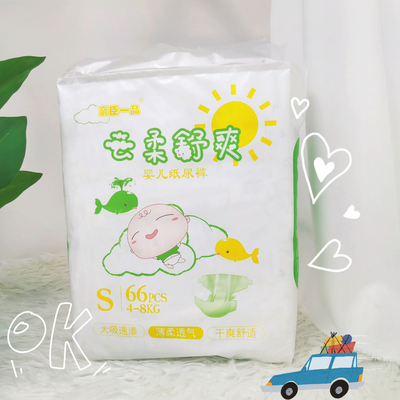 Grande couche-culotte pliable portative de bébé de maman de voyage de mode multifonctionnelle pour extérieur ou intérieur