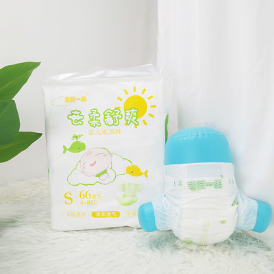 Grande couche-culotte pliable portative de bébé de maman de voyage de mode multifonctionnelle pour extérieur ou intérieur