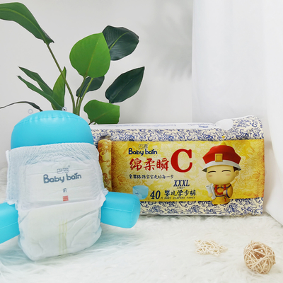 Les couches de la meilleure qualité organiques chinoises nouveau-nées de couches-culottes jetables de bébé vendent la couche-culotte en gros supérieure de bébé de marque