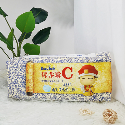 Les couches de la meilleure qualité organiques chinoises nouveau-nées de couches-culottes jetables de bébé vendent la couche-culotte en gros supérieure de bébé de marque