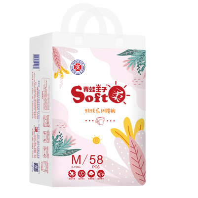 Stocklot jetable de couche-culotte de bébé de grand produit d'usine de haute qualité toute la couche-culotte de bébé de taille dans des balles fabriquées en Chine