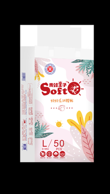 Stocklot jetable de couche-culotte de bébé de grand produit d'usine de haute qualité toute la couche-culotte de bébé de taille dans des balles fabriquées en Chine