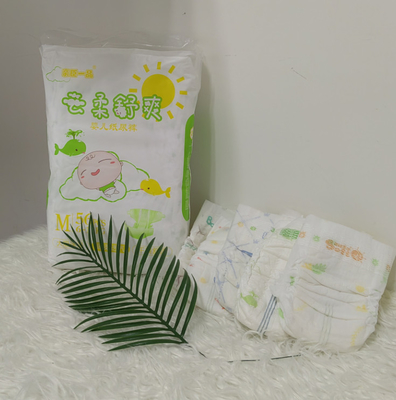 Respirable de haute qualité pour la couche-culotte de bébé avec la conception de personnalisation
