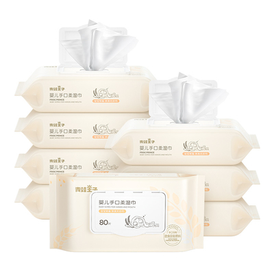 Chiffons humides épais non tissés jetables faits sur commande de bébé de papier de soie de soie de Spunlace