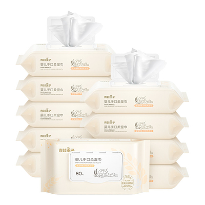 Épaississez la marque de distributeur humide jetable de chiffons de bébé naturel de Flushable biodégradable