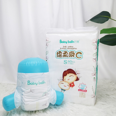 Aperçu gratuit à séchage rapide au-dessus 17kg de la couche-culotte douce de bébé de la taille 34pcs du bébé XXXL
