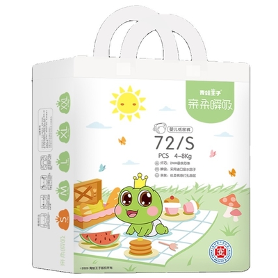 OEM somnolent jetable ultra doux de couches de bébé du blanc 3D Leakguard d'ADL