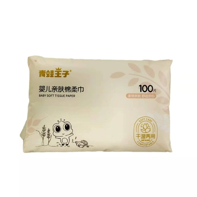 tissu facial non tissé jetable mou superbe des passages à sec d'un chiffon 80pcs
