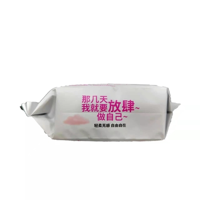 Coton libre cotonneux à ailes respirable 40ml 80ml de serviettes hygiéniques de coton