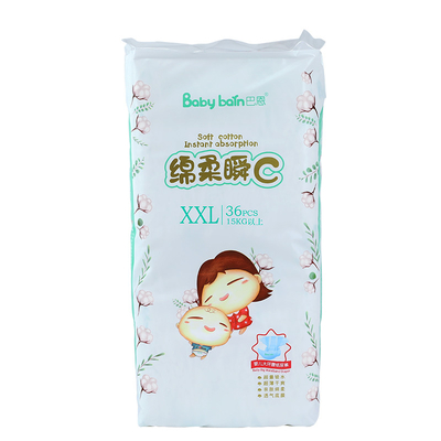 Couche-culotte jetable de bébé d'absorption élevée extérieure sèche respirable pour la peau sensible