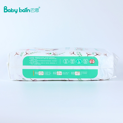 Couche-culotte jetable de bébé d'absorption élevée extérieure sèche respirable pour la peau sensible