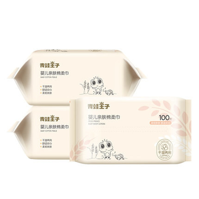 Vie quotidienne pure de serviettes de visage de coton nettoyant les passages à sec d'un chiffon jetables