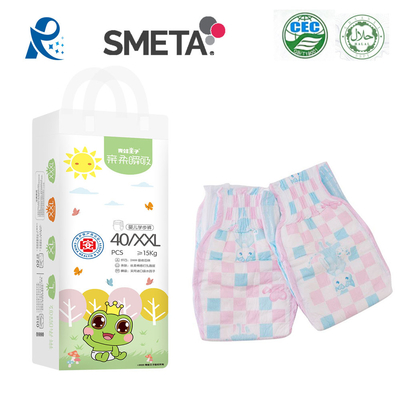 Catégorie médicale nouveau-née 520x400mm de couche-culotte jetable non tissée de bébé de textile tissé
