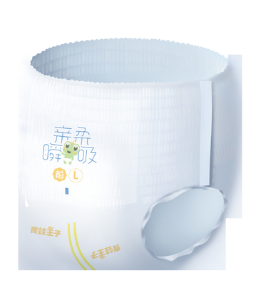 La ceinture élastique complète tirent vers le haut la qualité japonaise de couche-culotte de bébé