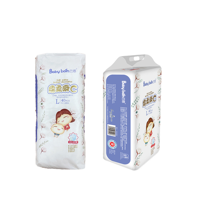 1.5mm tirent vers le haut ultra légèrement la garde de fuite de double couche d'étreinte de la couche-culotte 360 de bébé