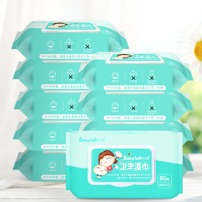 Chiffons humides jetables 80pcs d'ODM d'OEM