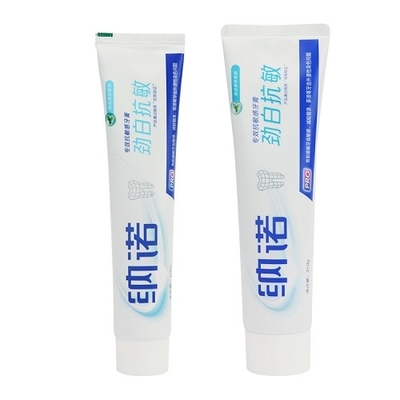 Impression d'écran en soie sensible d'outil d'hygiène buccale de la pâte dentifrice 60g de dents d'huile de noix de coco