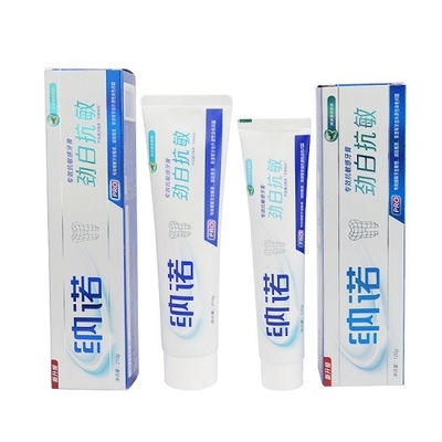 Impression d'écran en soie sensible d'outil d'hygiène buccale de la pâte dentifrice 60g de dents d'huile de noix de coco