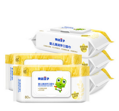 Aloès écologique Vera Disposable Wet Wipes 80pcs irritant non