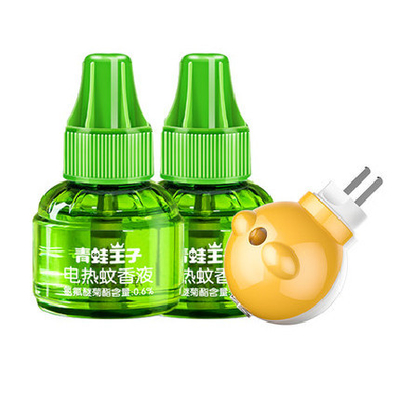Liquide répulsif de moustique électrique de bébé pour les femmes enceintes et les enfants