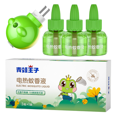 Produit répulsif d'intérieur de parasite de prise électronique répulsive ultrasonique de parasite pour le moustique
