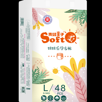 Culotte jetable molle superbe économique de couche-culotte avec le toucher doux élastique