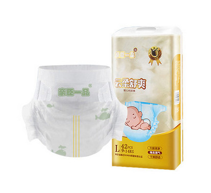 Couches-culottes portatives faites sur commande jetables de culotte de bébé de logiciel superbe respirable d'absorption pour le voyage