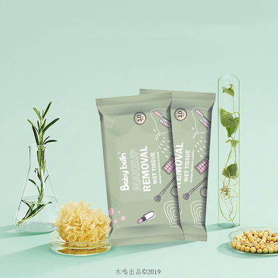 Logo Organic Facial Cleansing fait sur commande en gros et adoucir pour composer des chiffons de visage de solvant pour des femmes