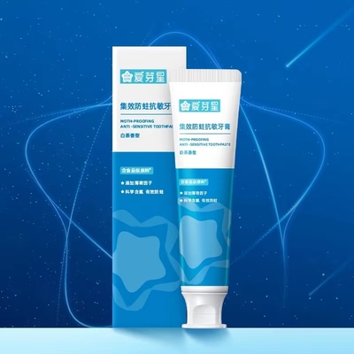 Blanchissant la pâte dentifrice sensible de dents d'anti cavité aucun Sugar Added